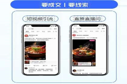 包年推广如何助力？百度竞价实战案例分享